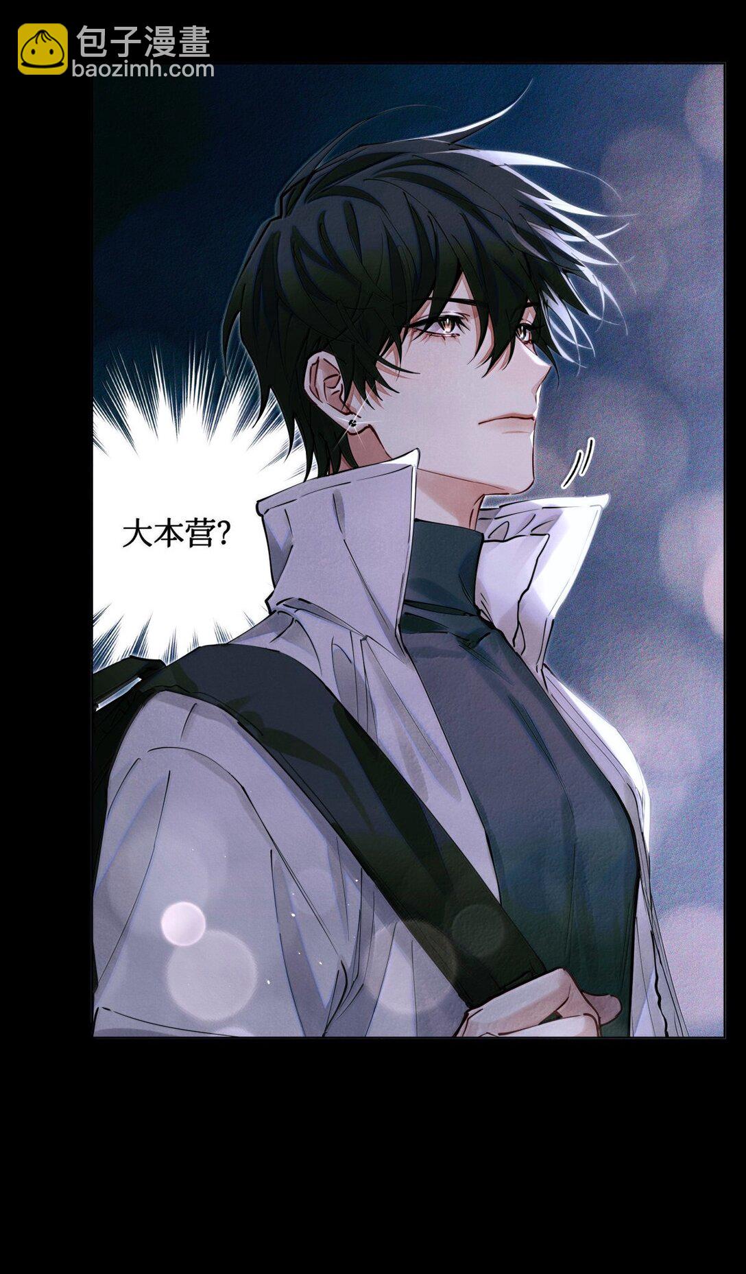 120 监考区-第121话