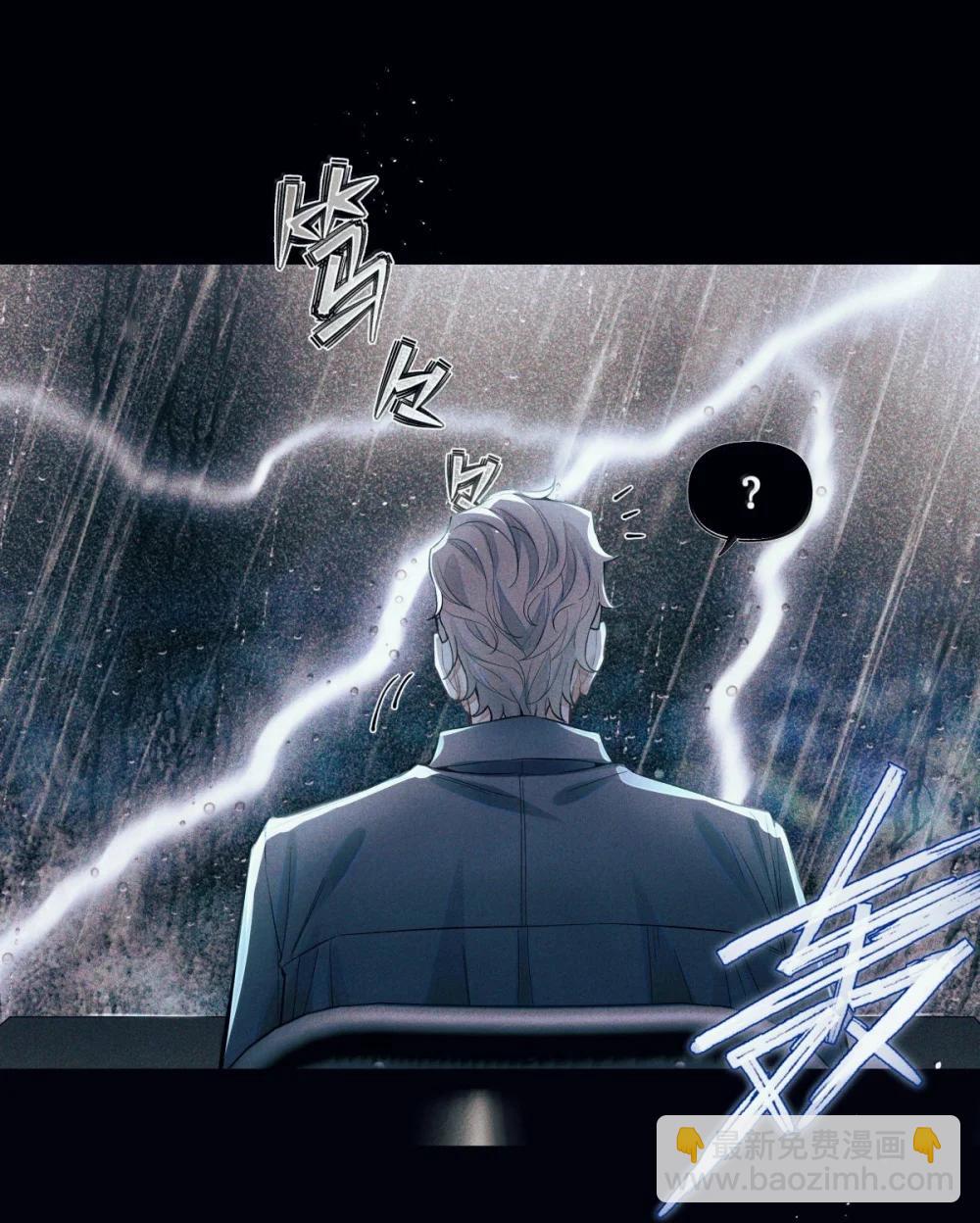 124 去我那，死不了你-第127话