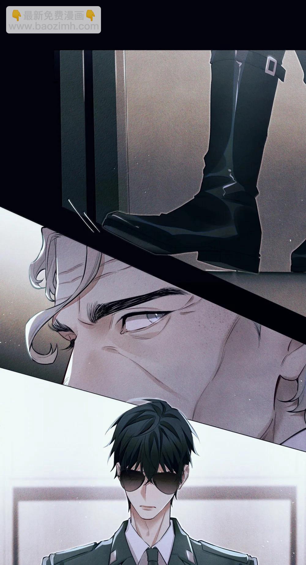 124 去我那，死不了你-第127话