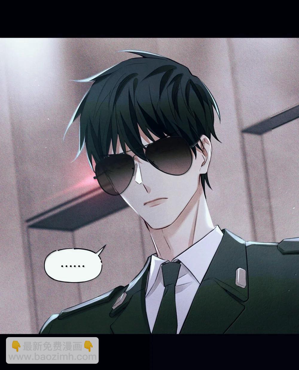 124 去我那，死不了你-第127话