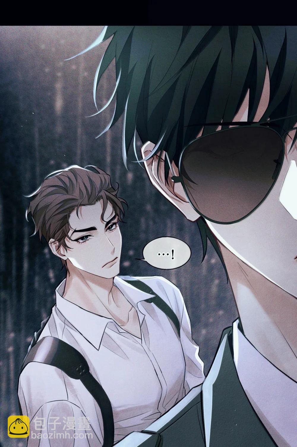 124 去我那，死不了你-第127话