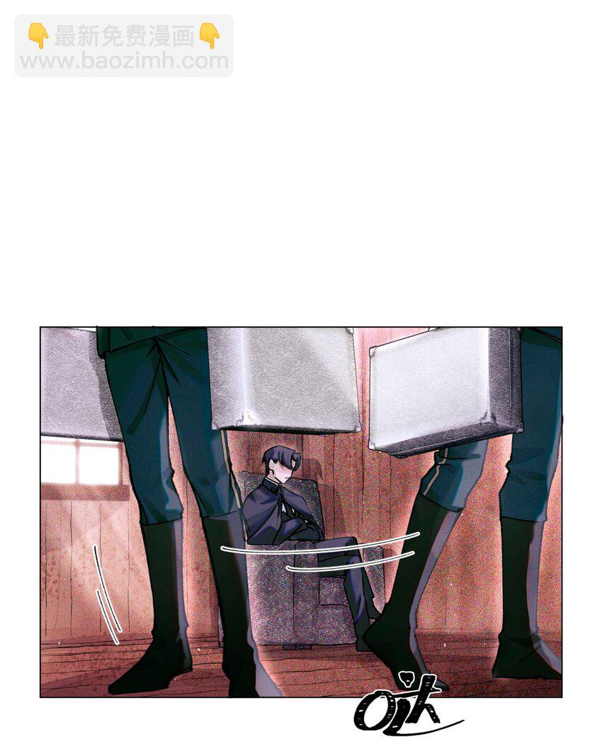 14 我是不是见过你-第15话