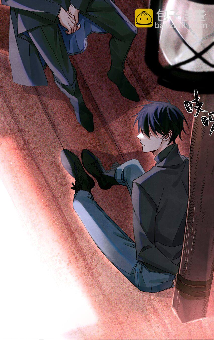 14 我是不是见过你-第15话