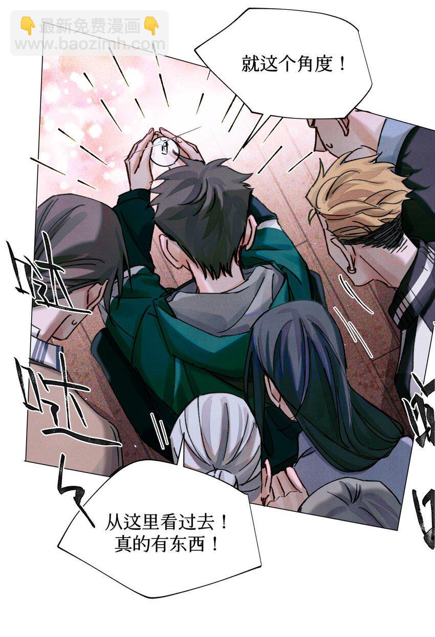 18 最后的晚餐-第19话