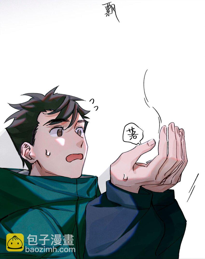 18 最后的晚餐-第19话