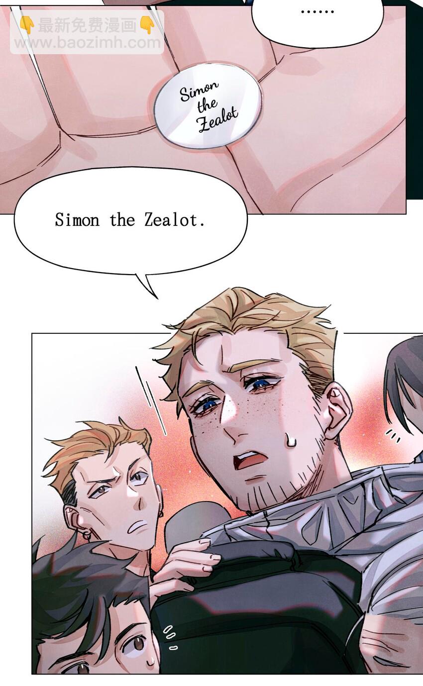 18 最后的晚餐-第19话