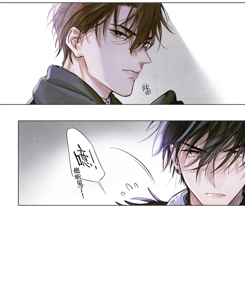 02 监考官-第3话