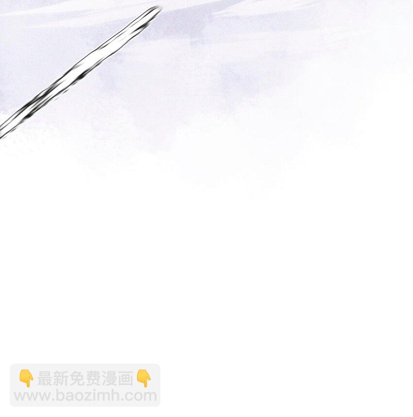 23 旅店老板娘-第25话