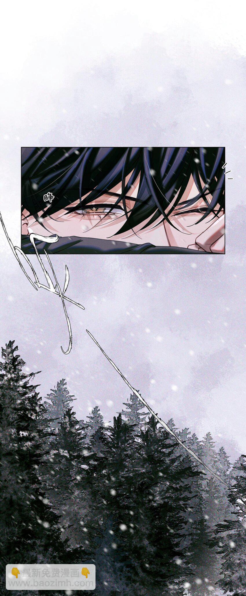 23 旅店老板娘-第25话