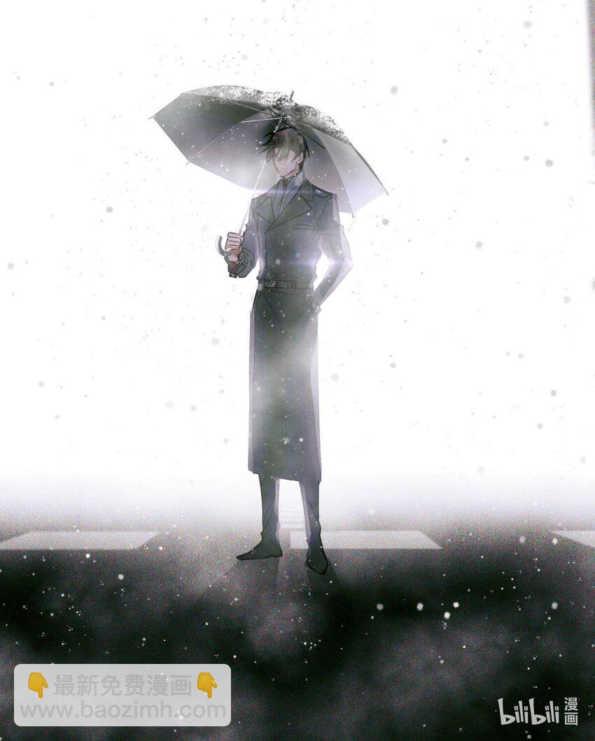 27 十字路口-第29话