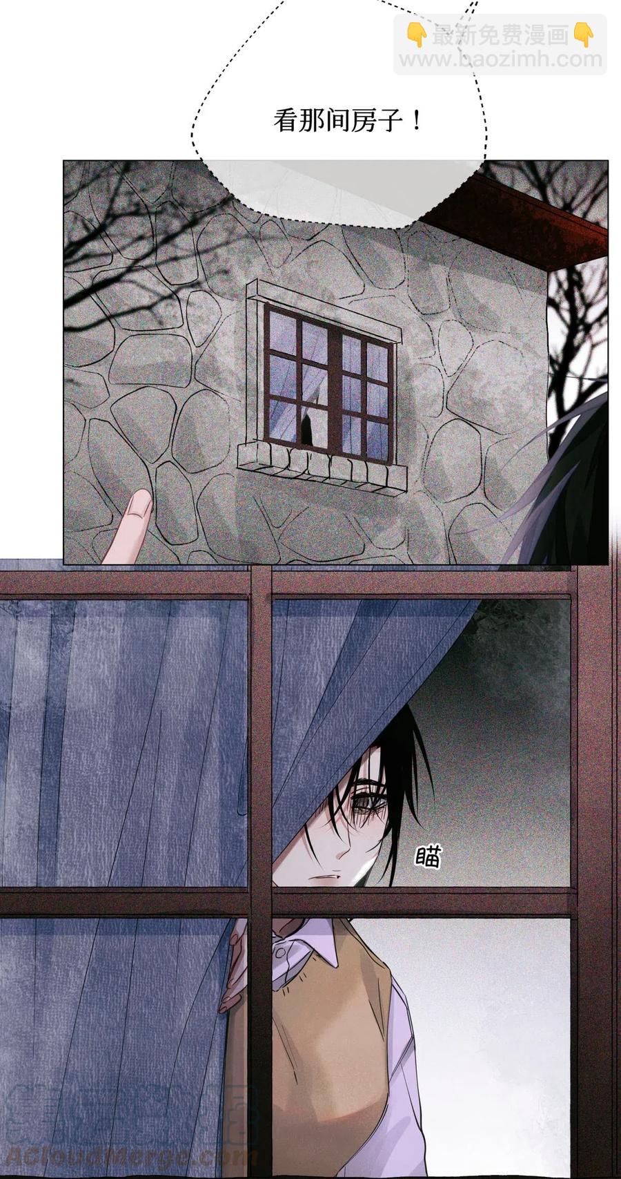 34 死人活-第33话