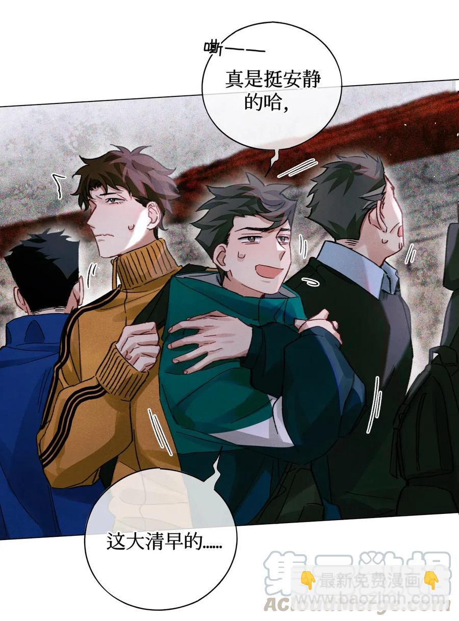 34 死人活-第33话