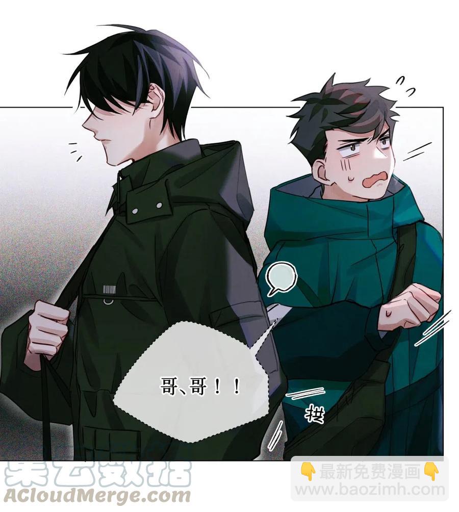 34 死人活-第33话