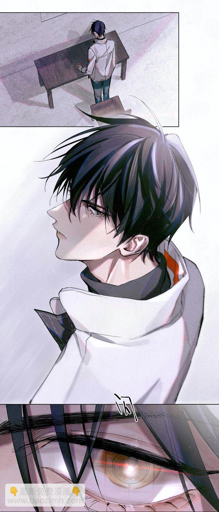 04 你的小姑娘-第5话