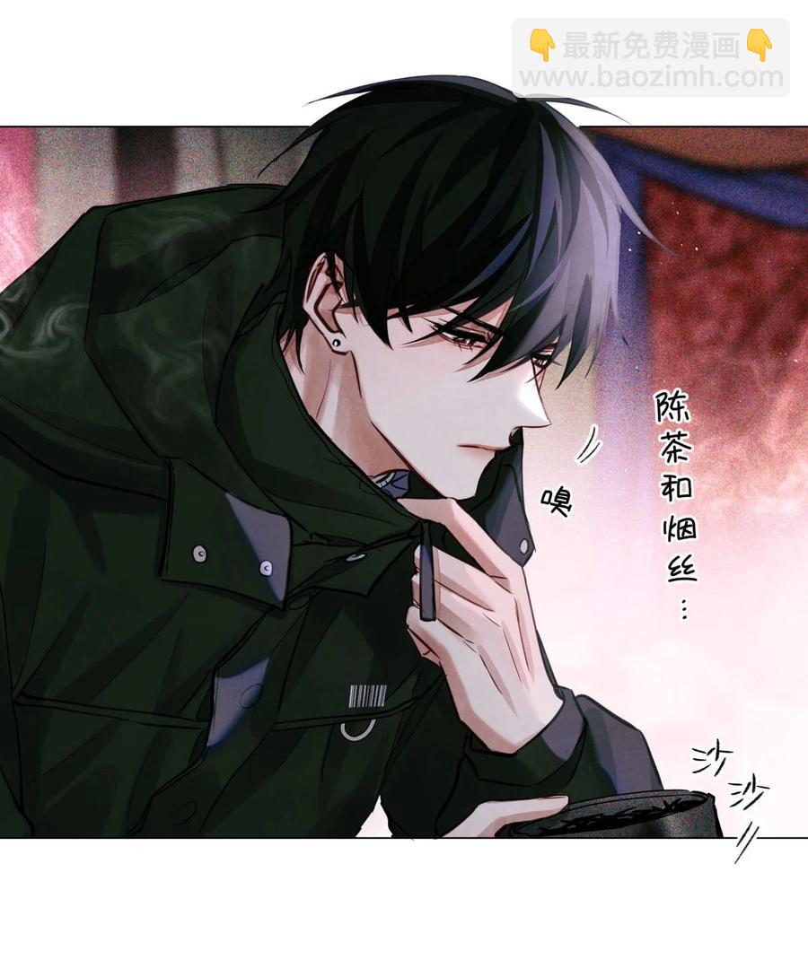 38 缝娃娃-第37话