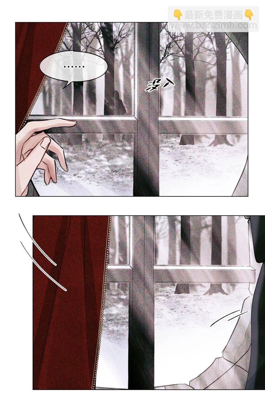 38 缝娃娃-第37话