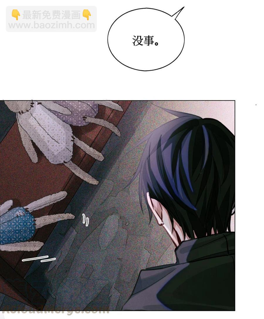 38 缝娃娃-第37话