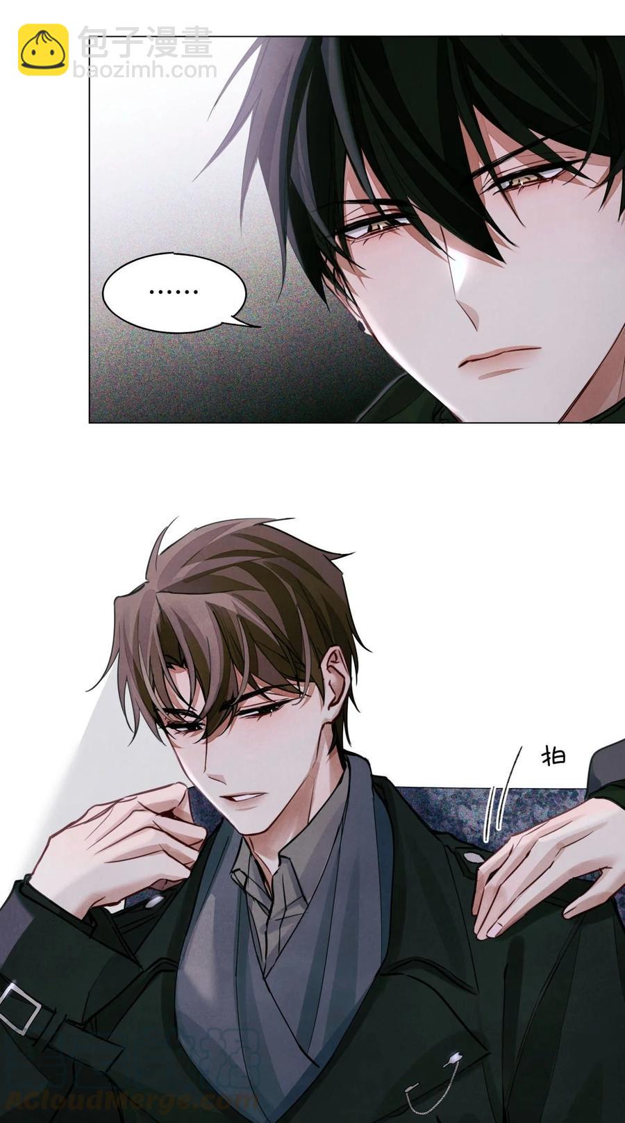 38 缝娃娃-第37话