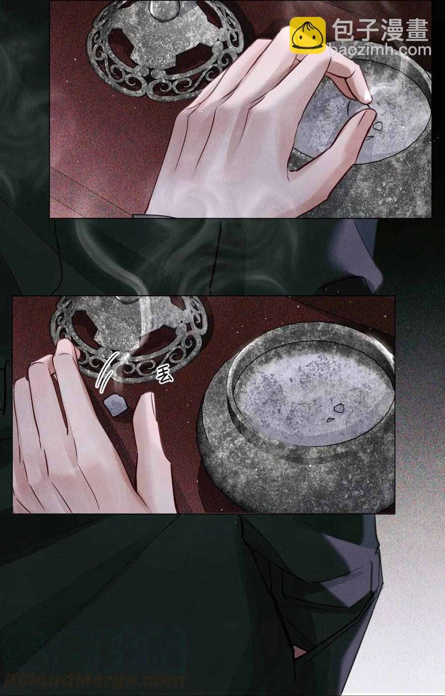 40 死于外语-第39话