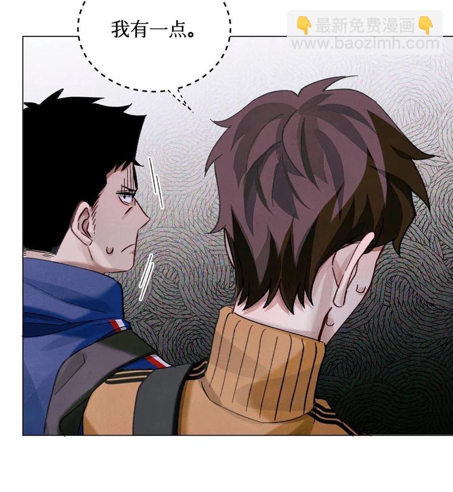 40 死于外语-第39话