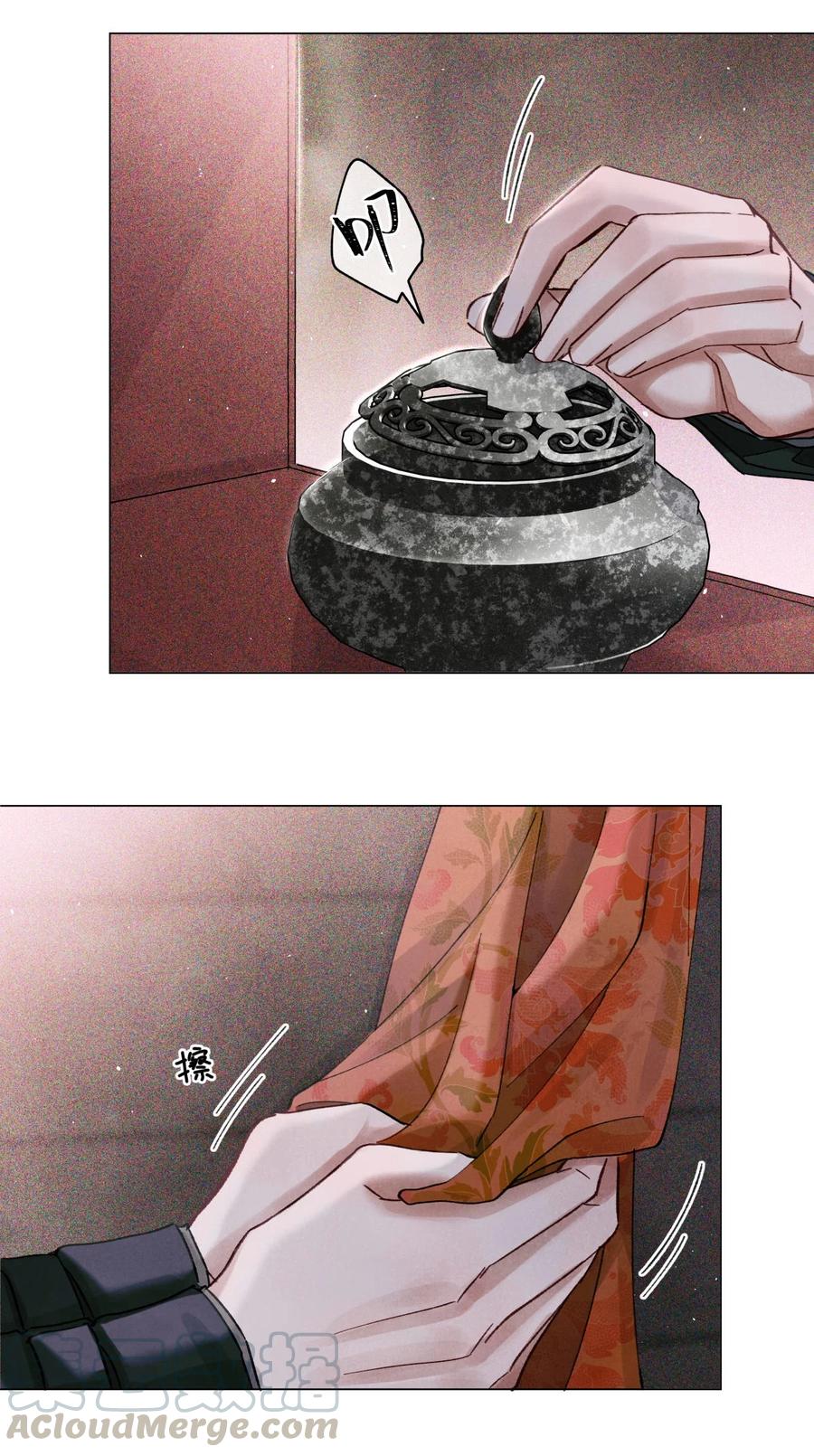 40 死于外语-第39话