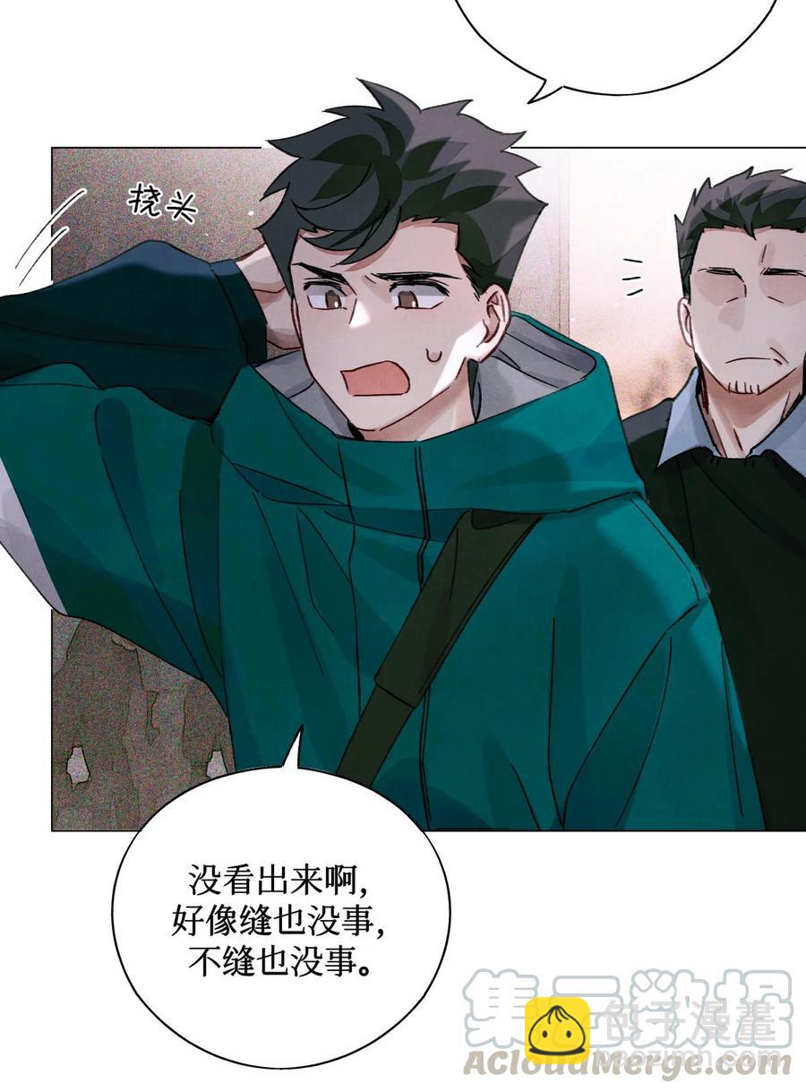 40 死于外语-第39话