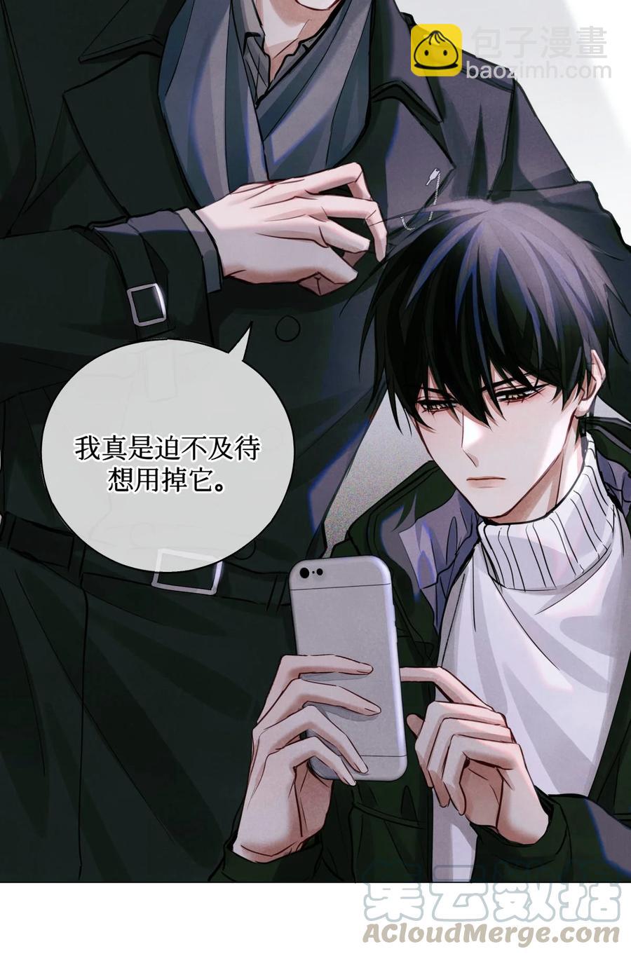 40 死于外语-第39话