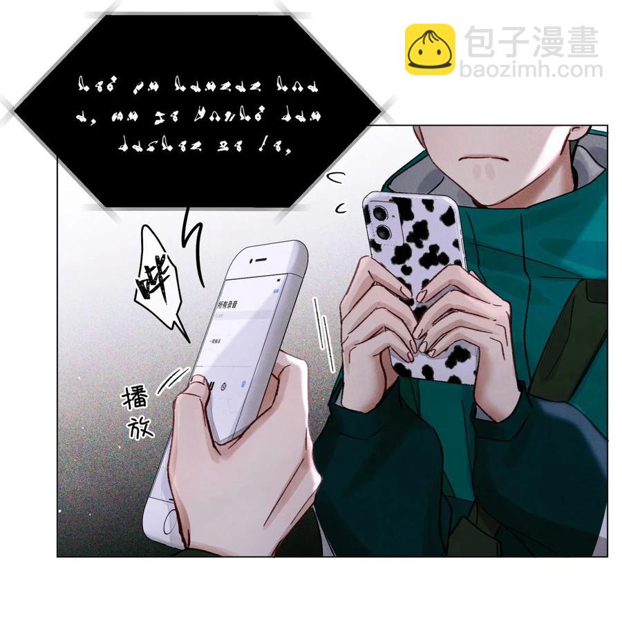 40 死于外语-第39话