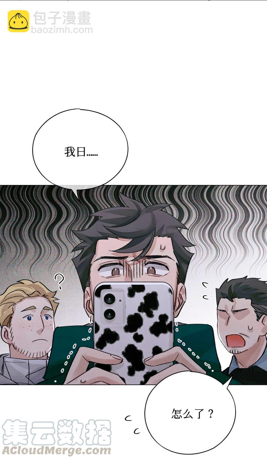 40 死于外语-第39话