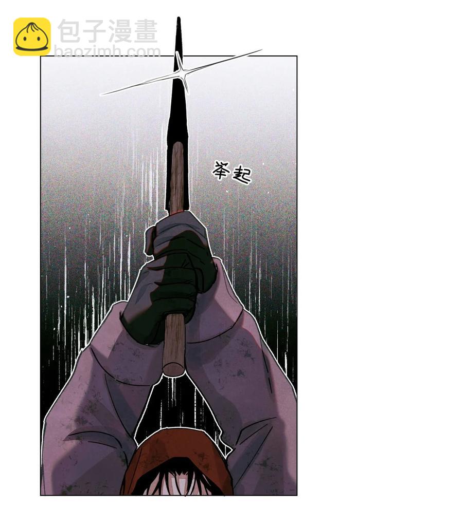 42 我好像在哪里见过你们-第41话