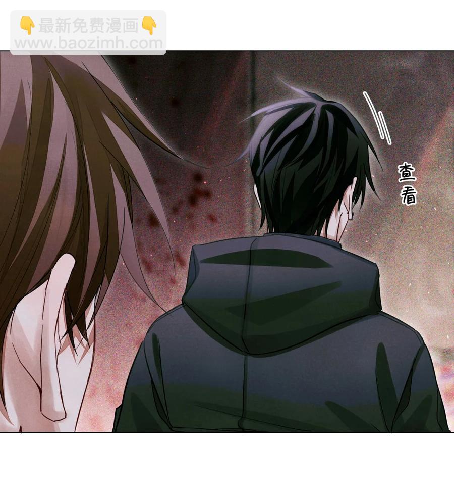 46 黑婆的名字-第45话