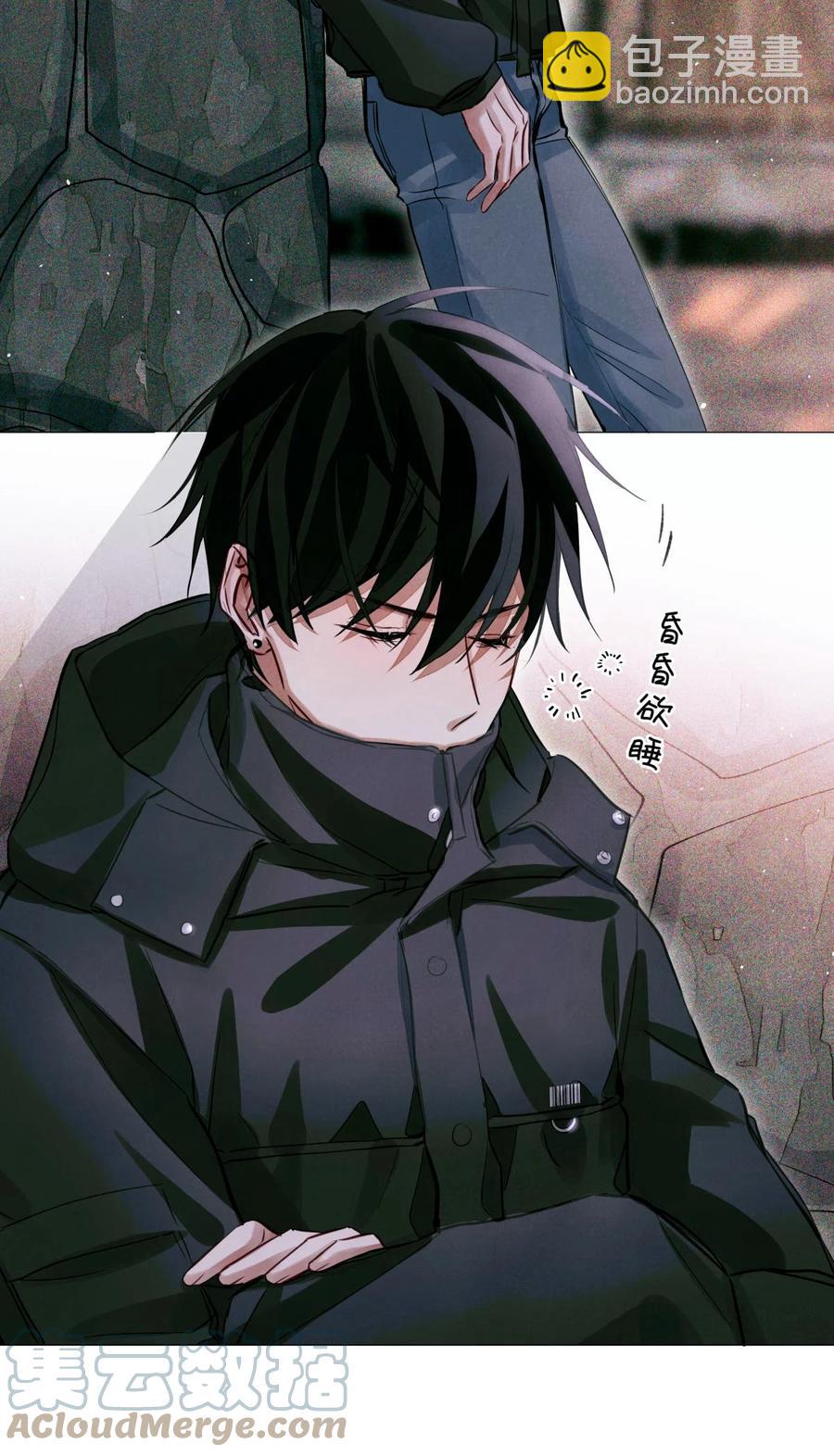 46 黑婆的名字-第45话