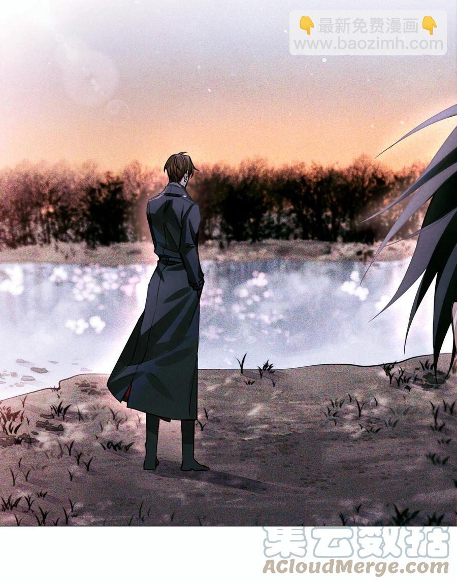 46 黑婆的名字-第45话