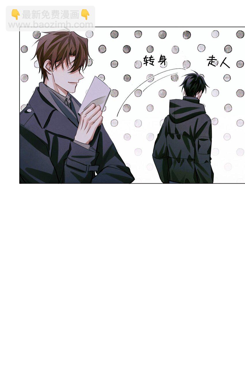 48 审判-逆位-第47话