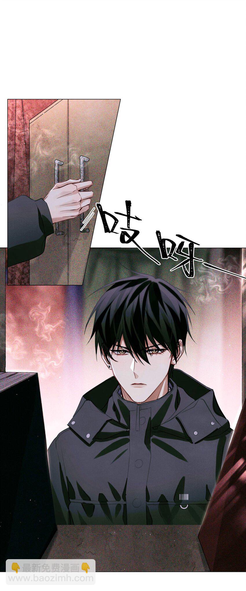 48 审判-逆位-第47话