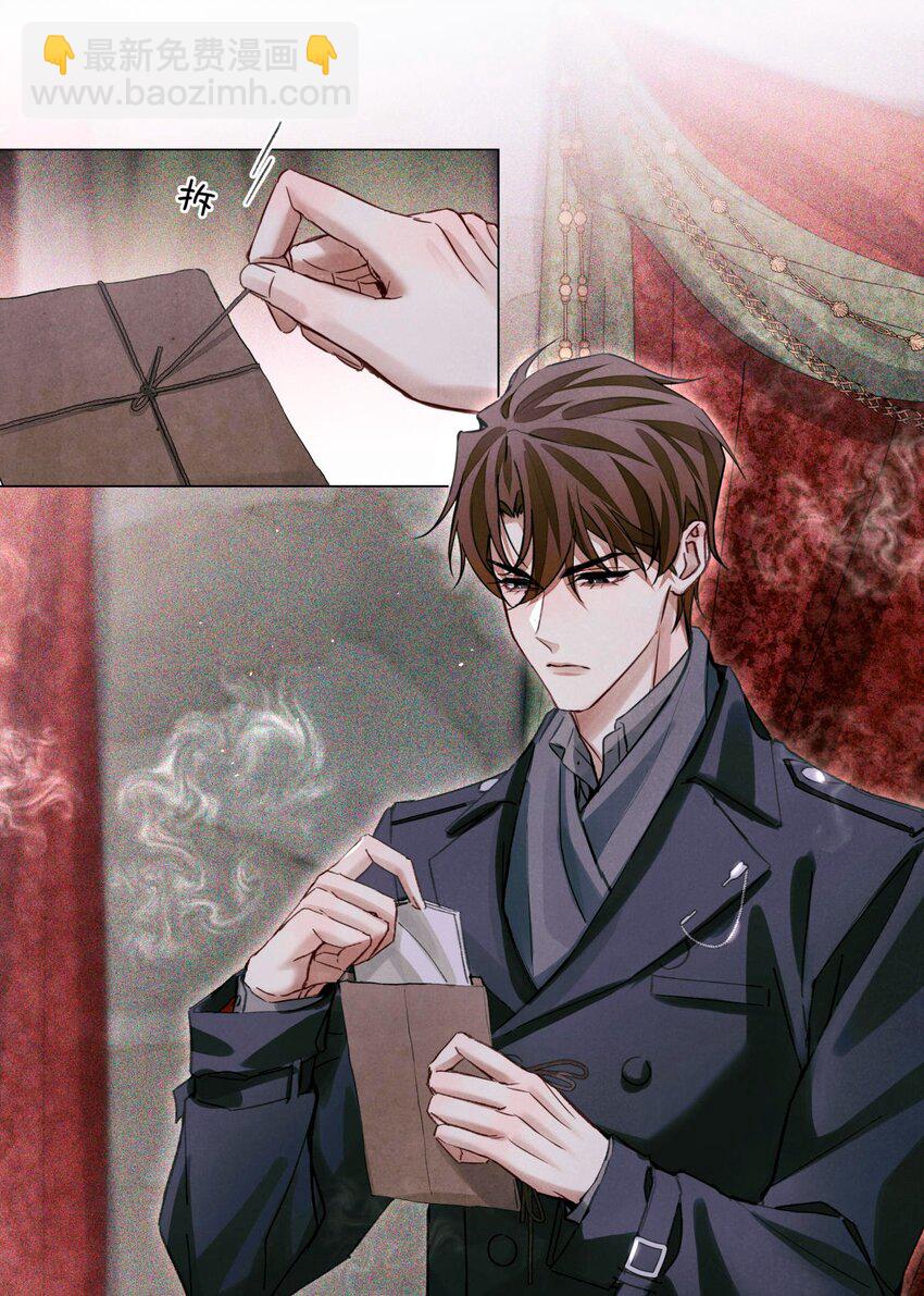 48 审判-逆位-第47话