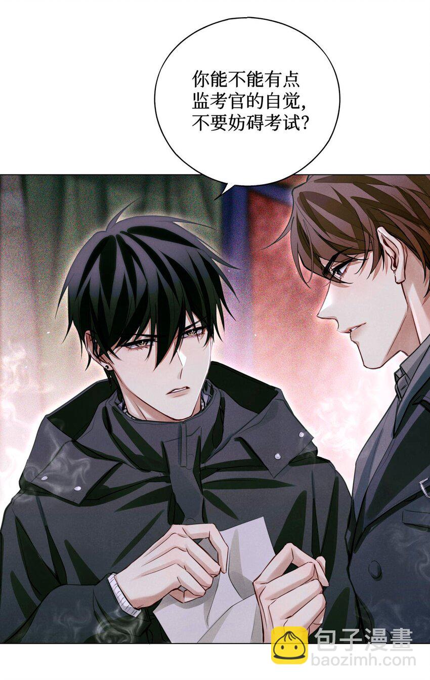 48 审判-逆位-第47话