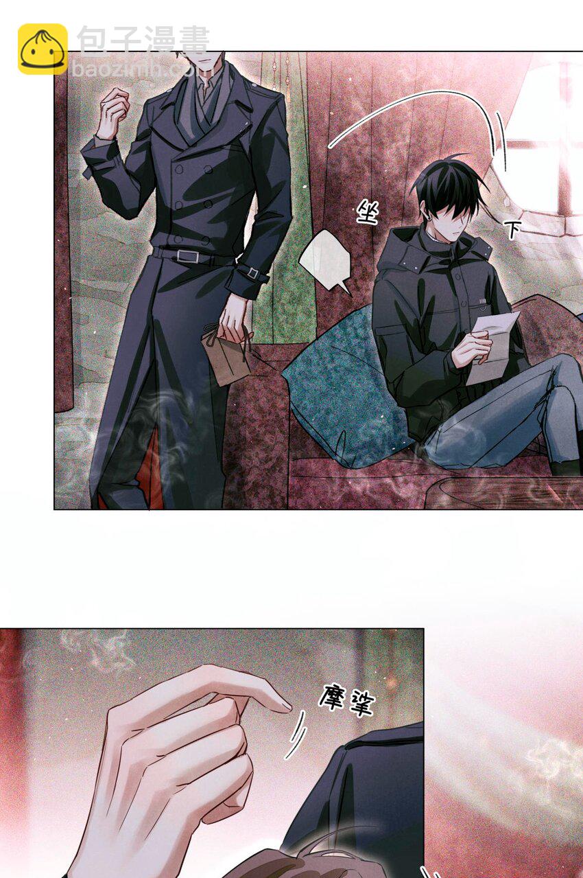 48 审判-逆位-第47话