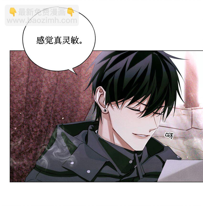 48 审判-逆位-第47话