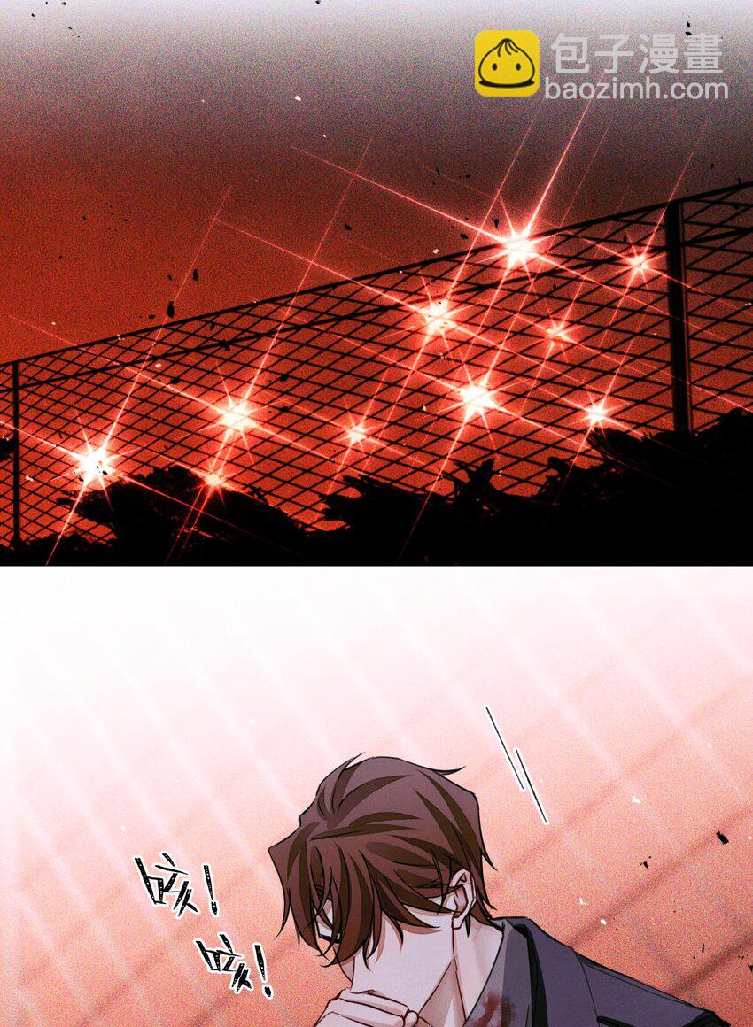 50 记忆中的人(1/2)-第49话