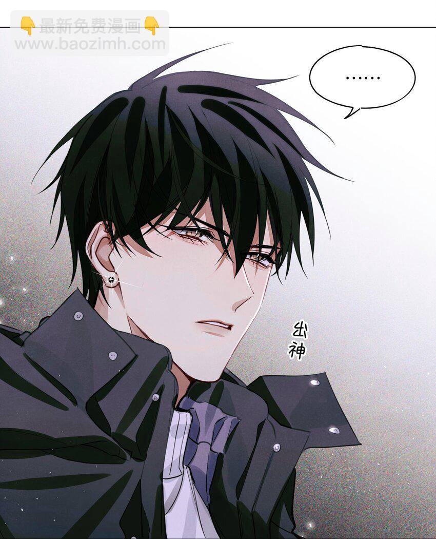 50 记忆中的人(1/2)-第49话