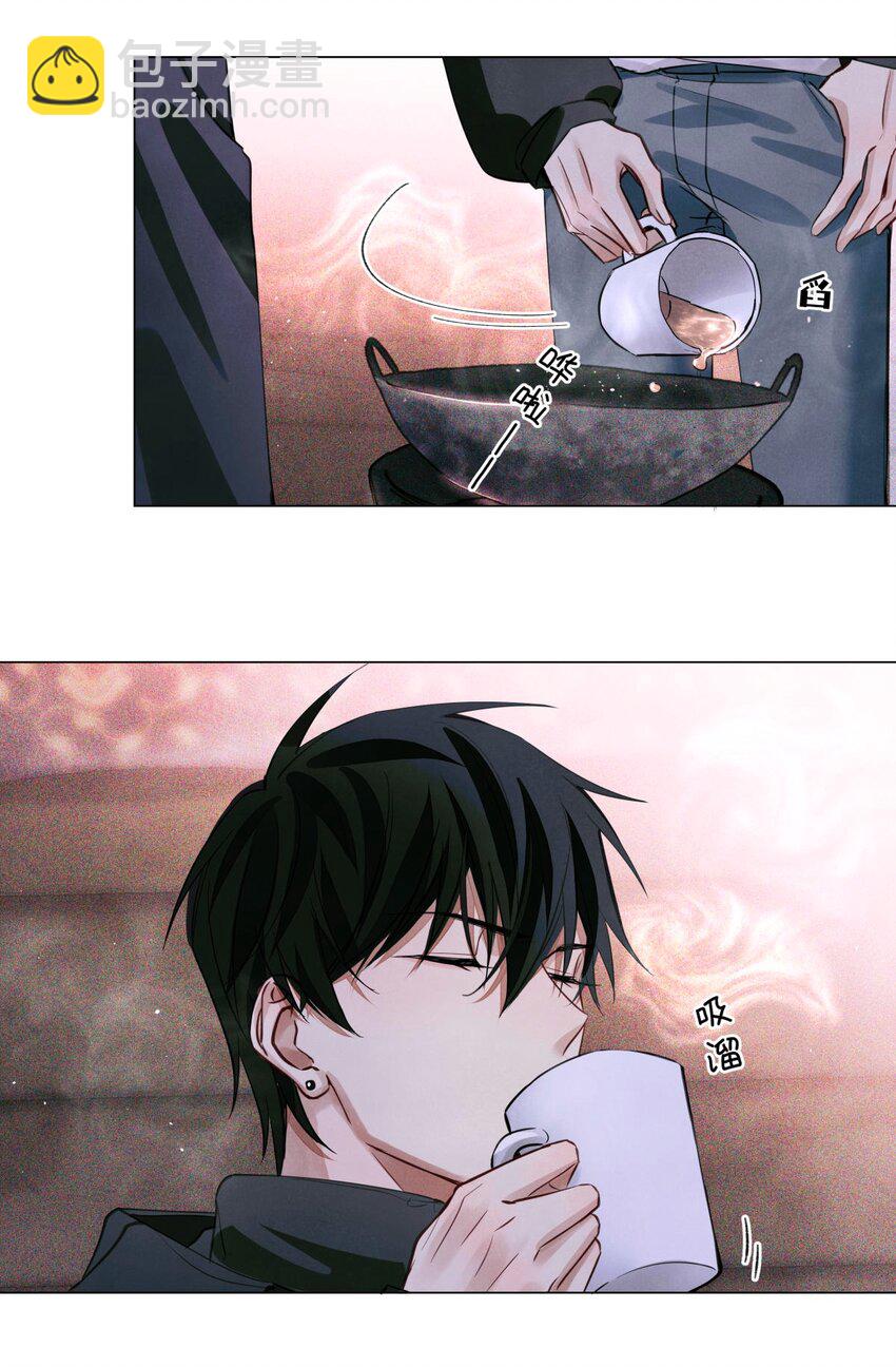 50 记忆中的人(1/2)-第49话