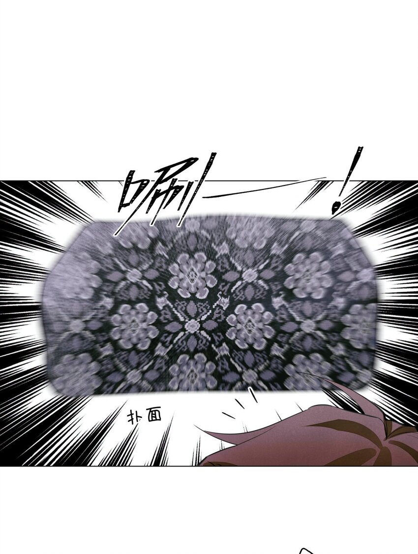 50 记忆中的人(1/2)-第49话