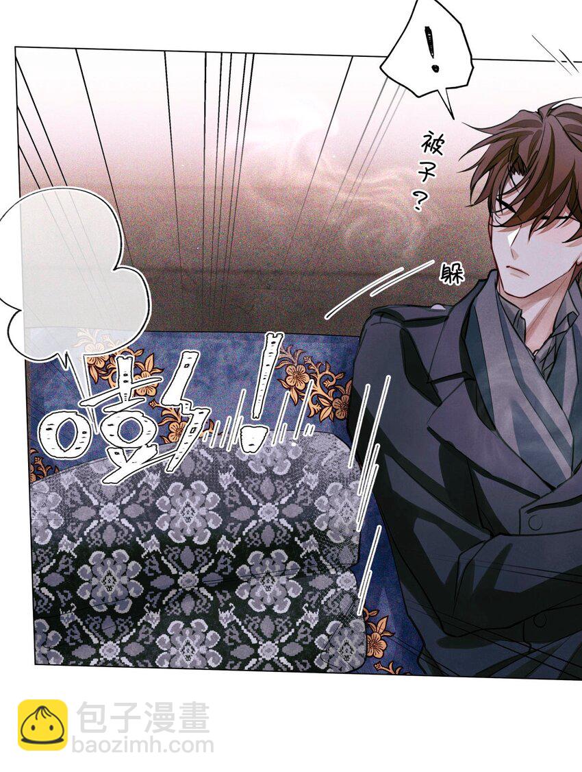 50 记忆中的人(1/2)-第49话