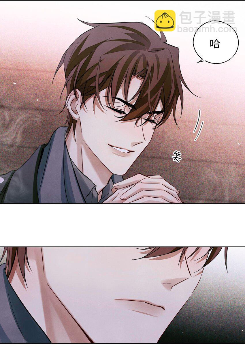 50 记忆中的人(1/2)-第49话