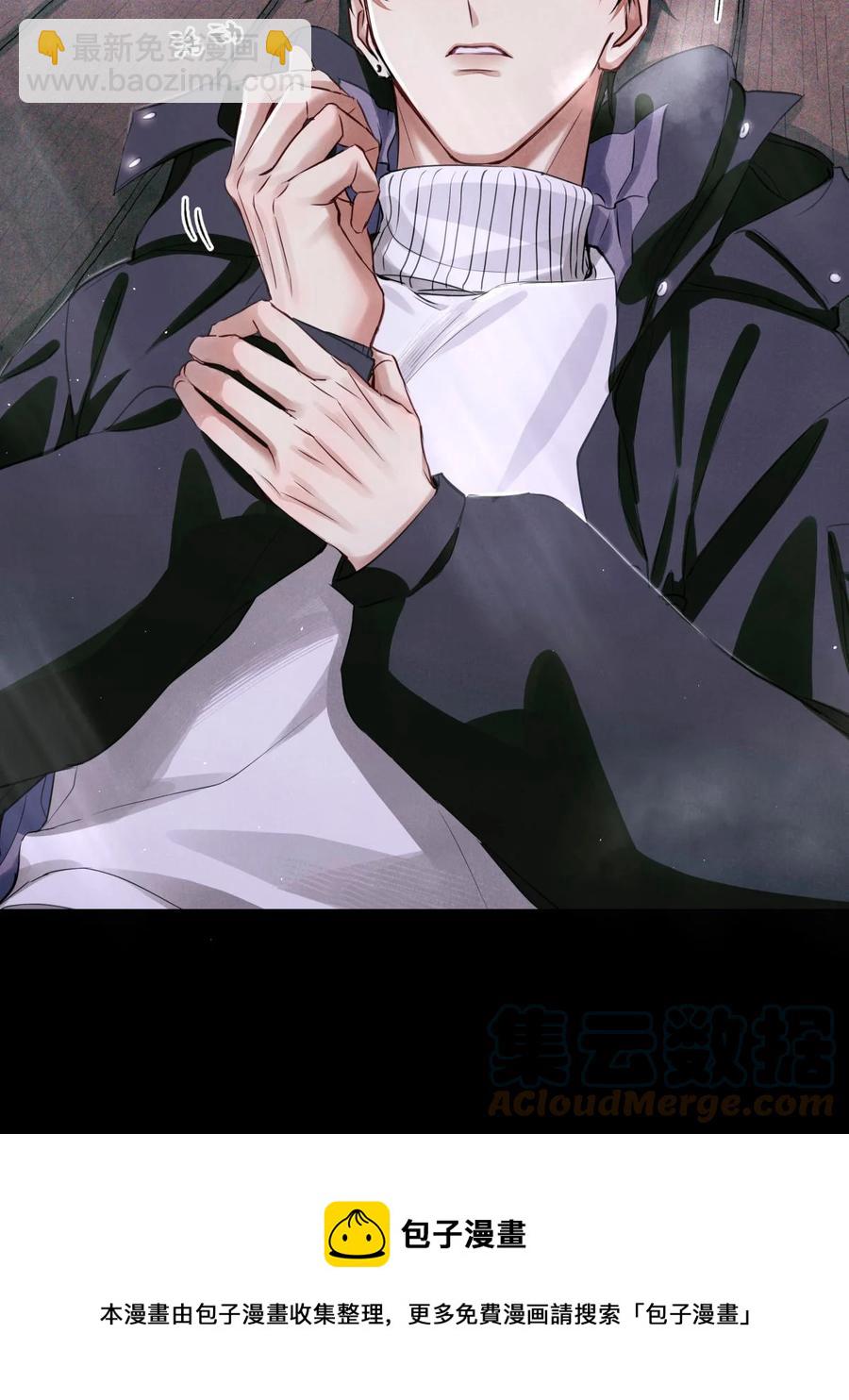 56 鬼手挖掘队-第55话