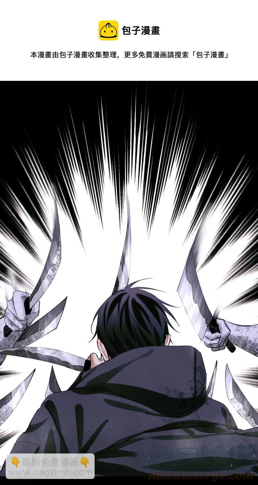 56 鬼手挖掘队-第55话