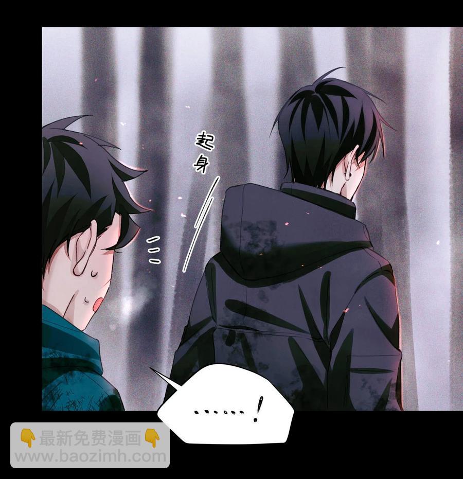 56 鬼手挖掘队-第55话