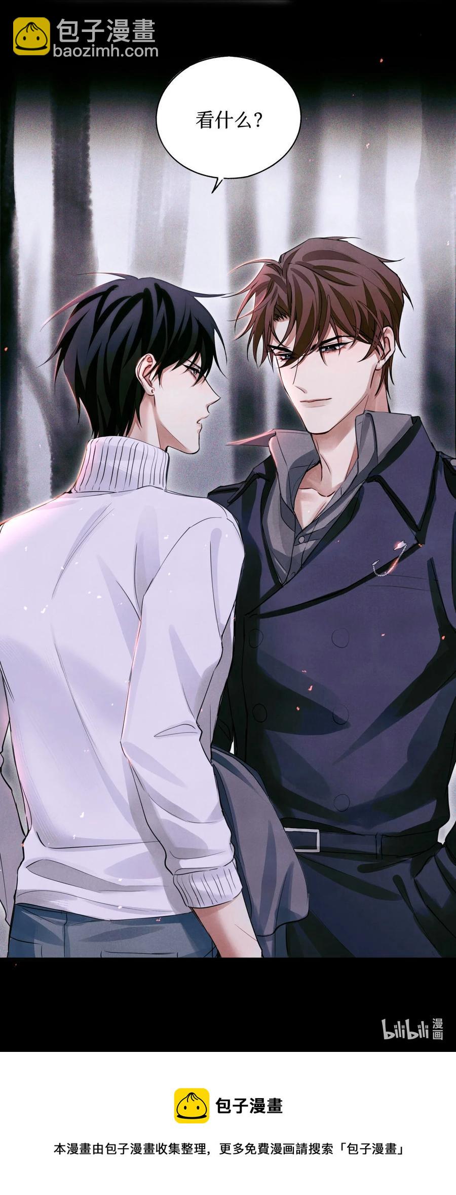 56 鬼手挖掘队-第55话