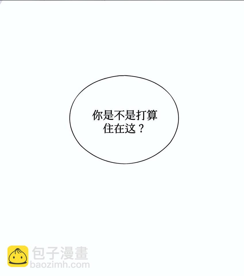 06 二进宫-第7话